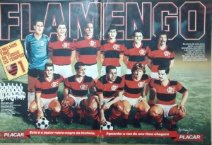 Flamengo‏