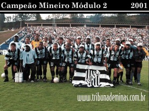 TUPI FC - CAMPEÃO Mineiro do Módulo II 26 de Agosto de 2001 - TUPI 3 x 1 América de Alfenas