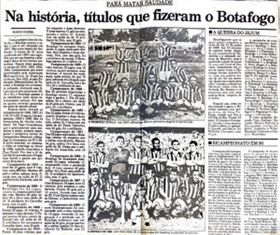 Leia mais sobre o artigo Na história, títulos que fizeram o Botafogo